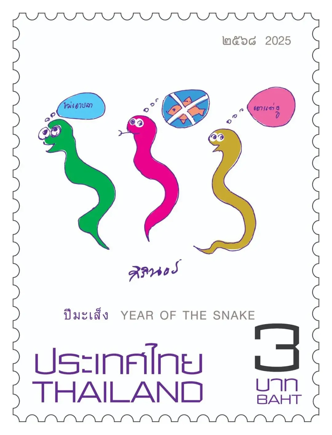 pg麻将胡了2模拟器全部导航